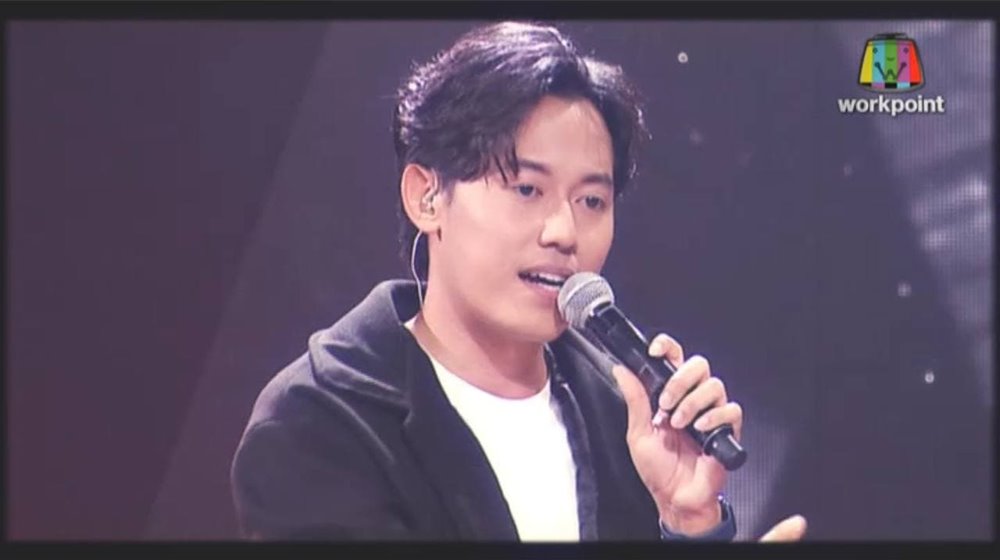 The Wall Song ร้องข้ามกำแพง