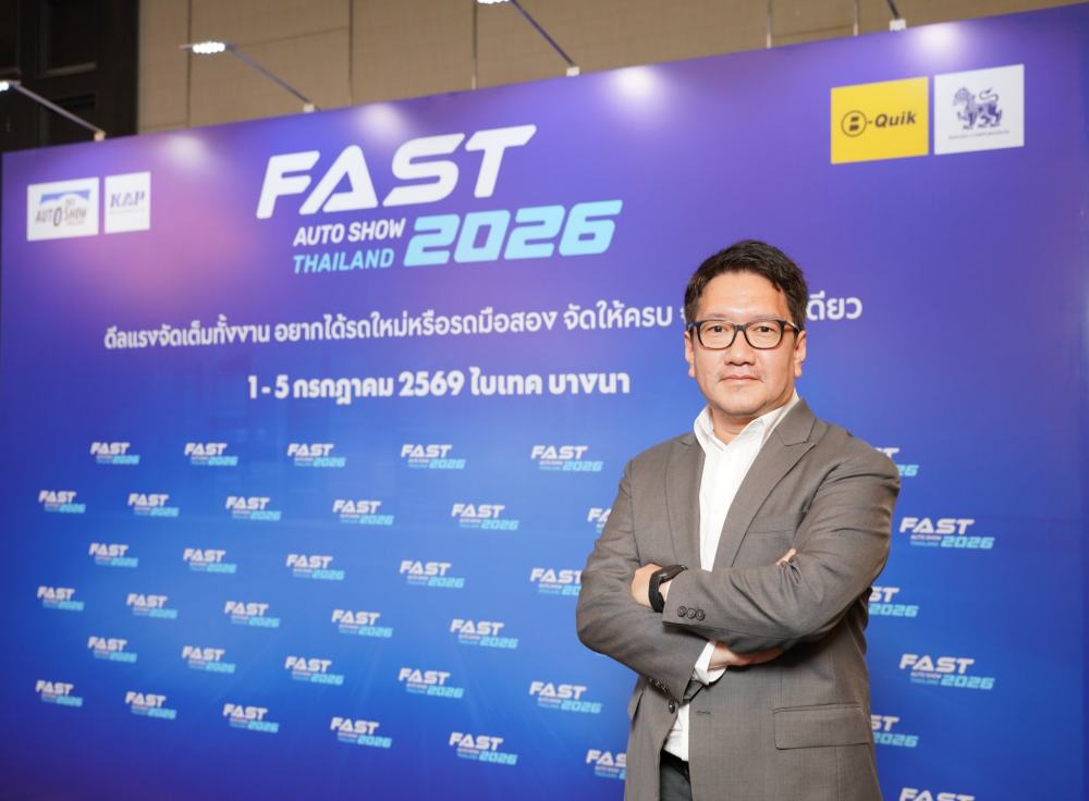 FAST Auto Show Thailand 2026
