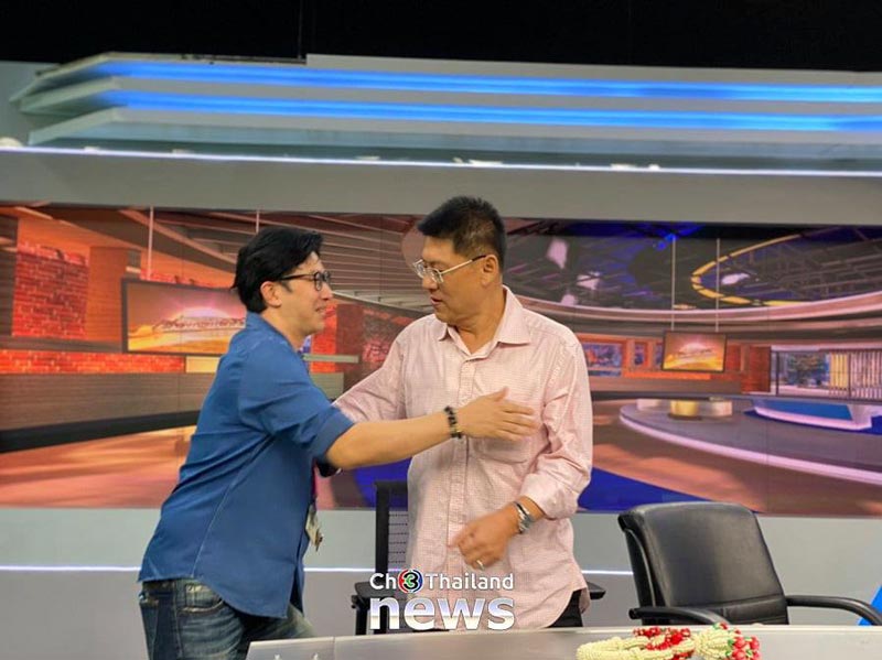 หนุ่ม กรรชัย สรยุทธ