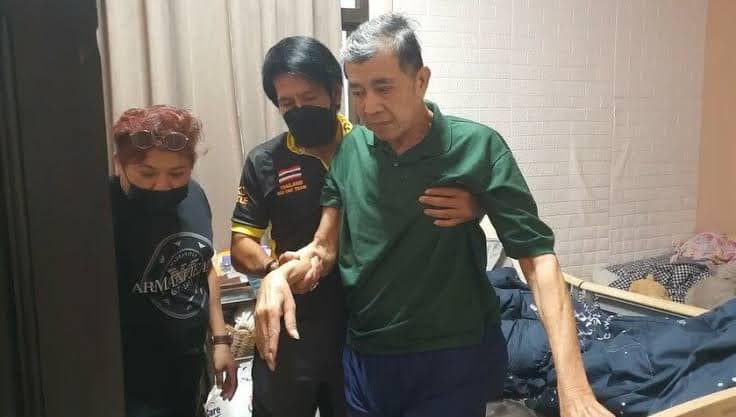 อุเทน บุญยงค์  เสียชีวิต