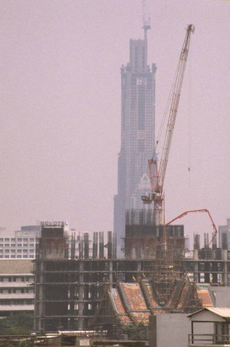 เมืองไทย