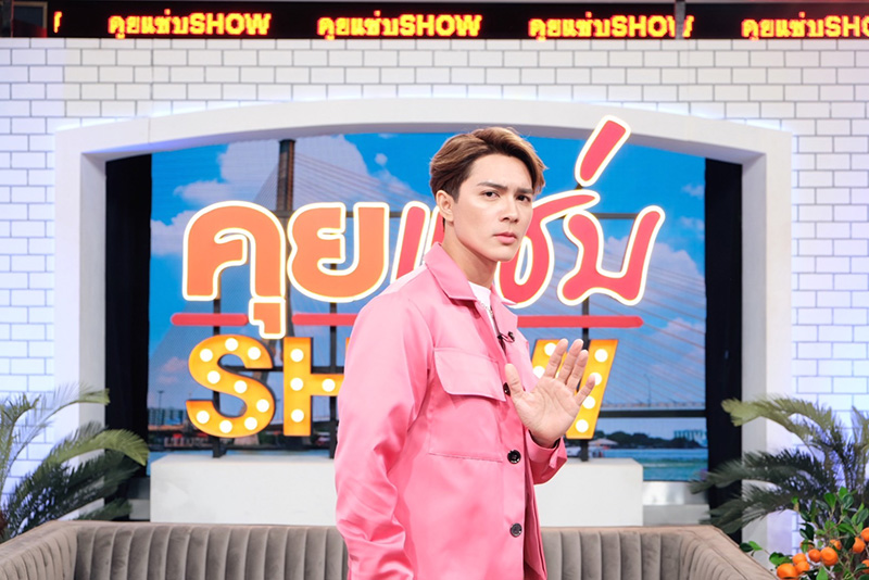แน็ก ชาลี เปิดเส้นทางรัก เก๋ไก๋ สไลเดอร์ ต้องห่างกันเพราะโดนถล่มด่าเป็นแสน