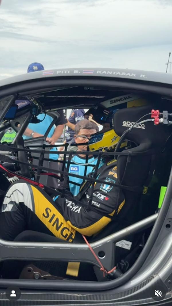 ต๊อด ปิติ แข่งรถ