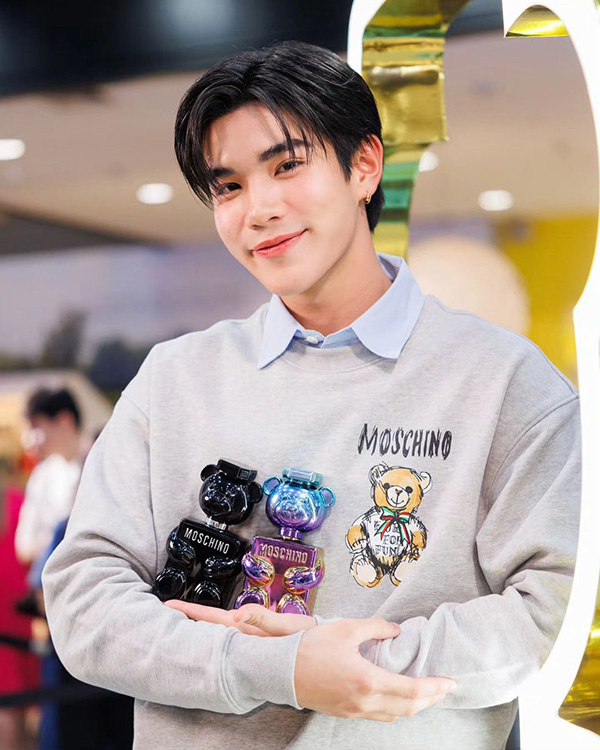โฟร์ท ณัฐวรรธน์