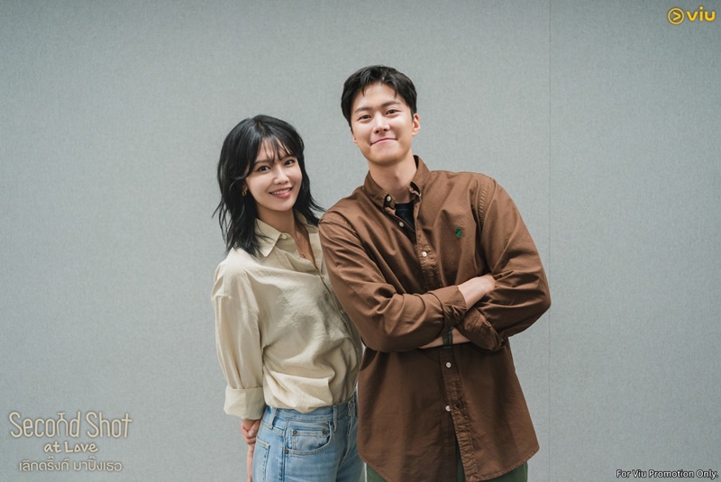 Second Shot at Love เลิกดริ๊งก์มาปิ๊งเธอ ซีรีส์เกาหลี