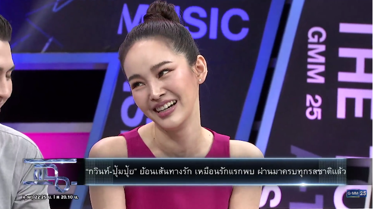 https://s359.kapook.com/pagebuilder/384592fa-3e3d-4fc7-878c-25a7cea3978b.jpg