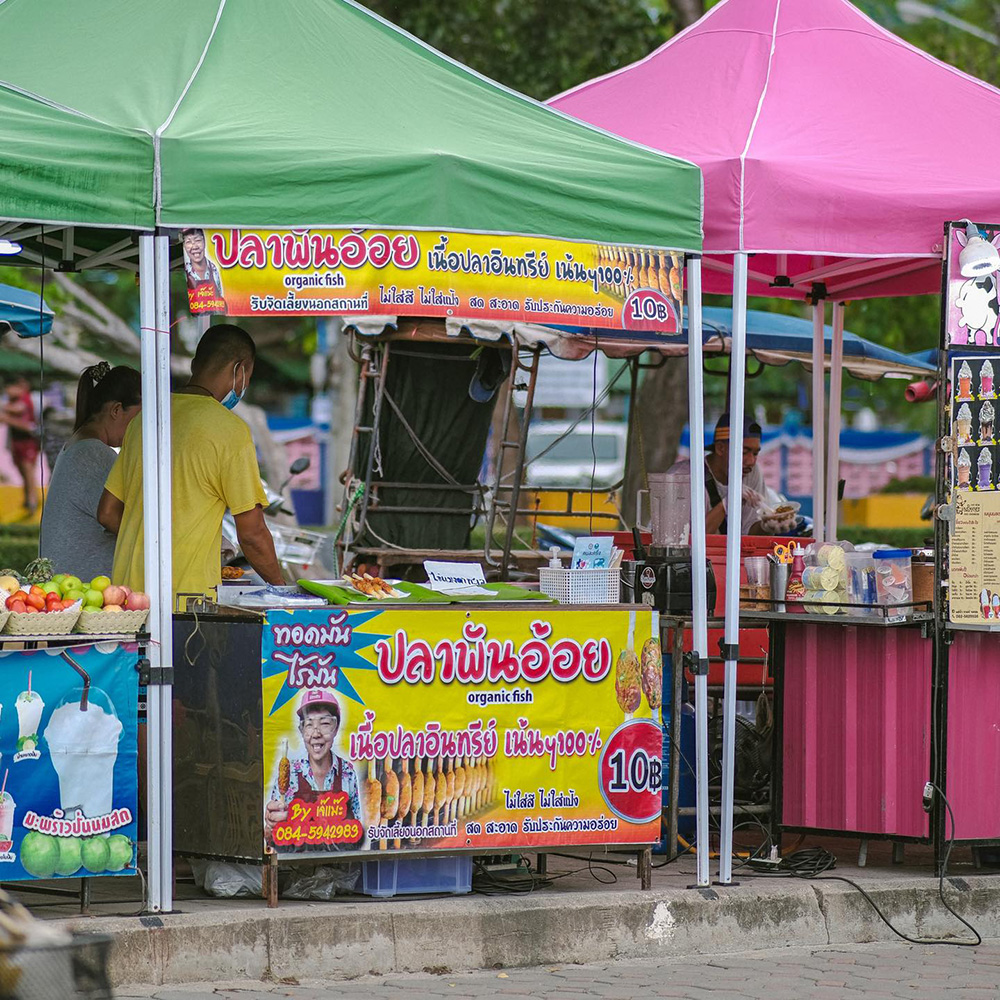 ถนนคนเดินประจวบคีรีขันธ์