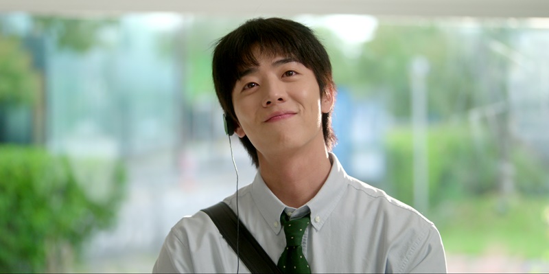 In Your Radiant Season ซีรีส์เกาหลี