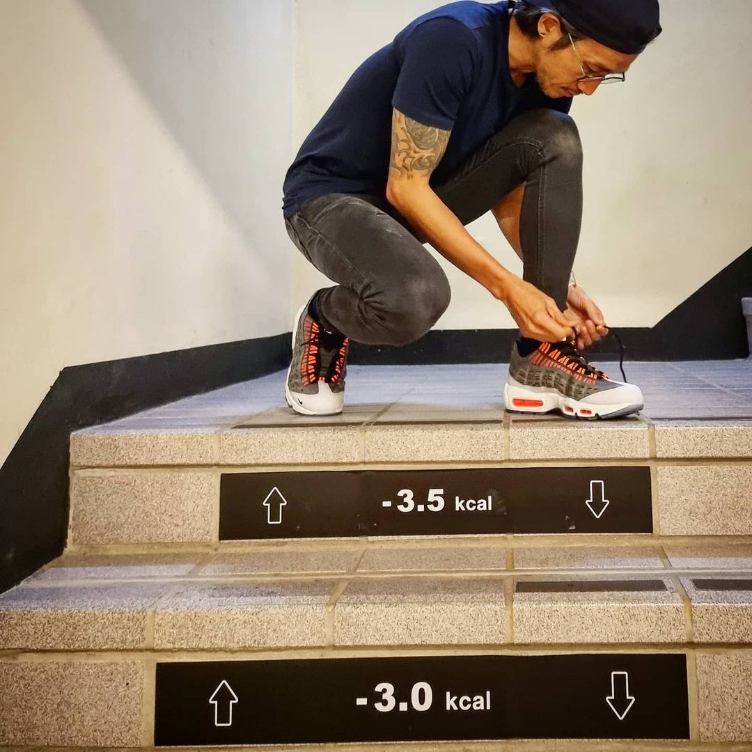 รอยสักดาราชาย