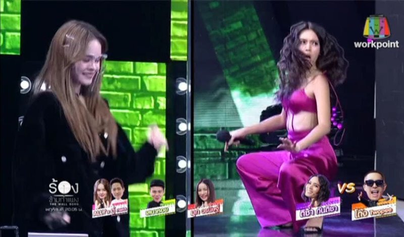 The Wall Song ร้องข้ามกำแพง