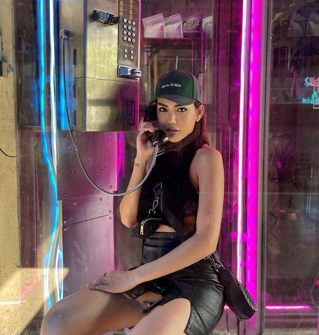 เบล บุษญา