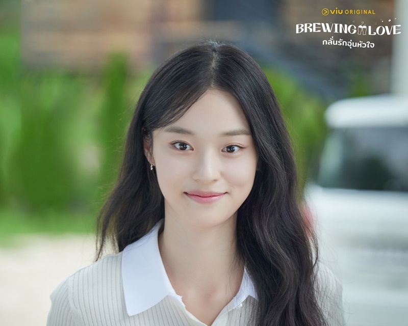 Brewing Love กลั่นรักอุ่นหัวใจ ชินโดฮยอน