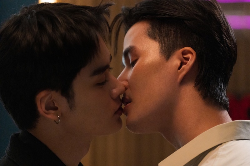 ทำนายทายรัก Magic Move