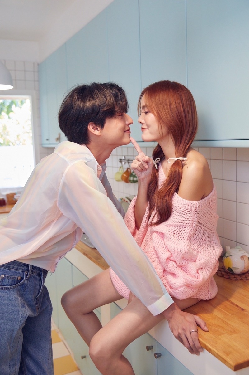 มัดหัวใจยัยซุปตาร์