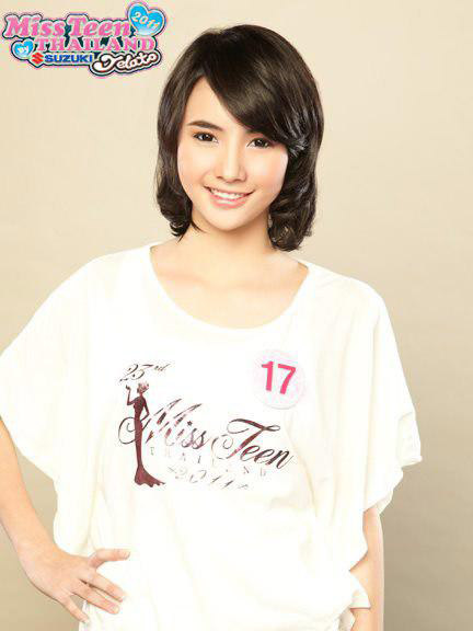 มุกดา นรินทร์รักษ์