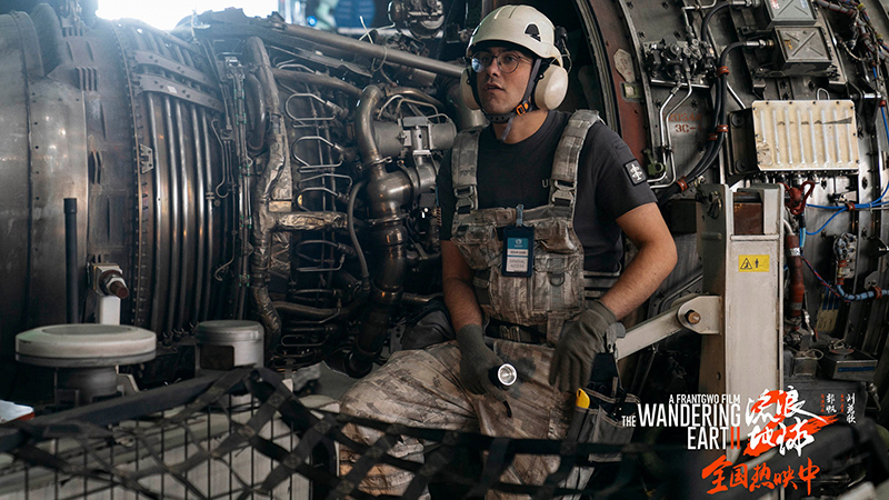 The Wandering Earth 2