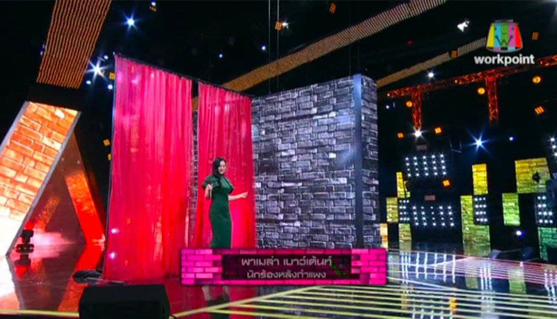 ลูกน้ำ พาเมล่า เบาว์เด้นท์ 