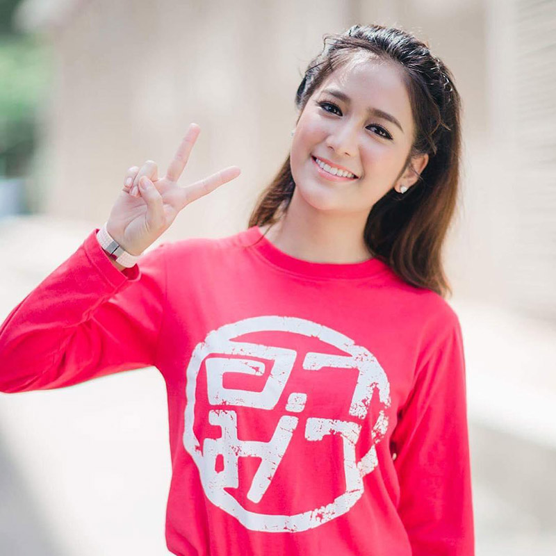 แม็กกี้ อาภา