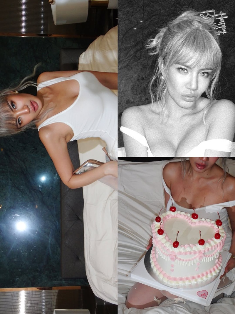 ใบเตย อาร์สยาม