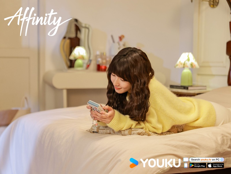 โอบรักแรงเสน่หา Affinity