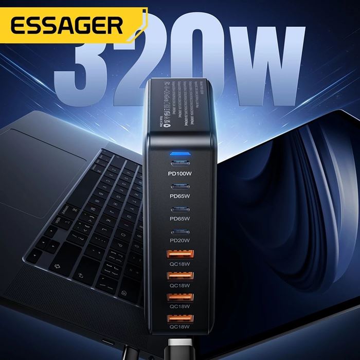 320W GaN Charger