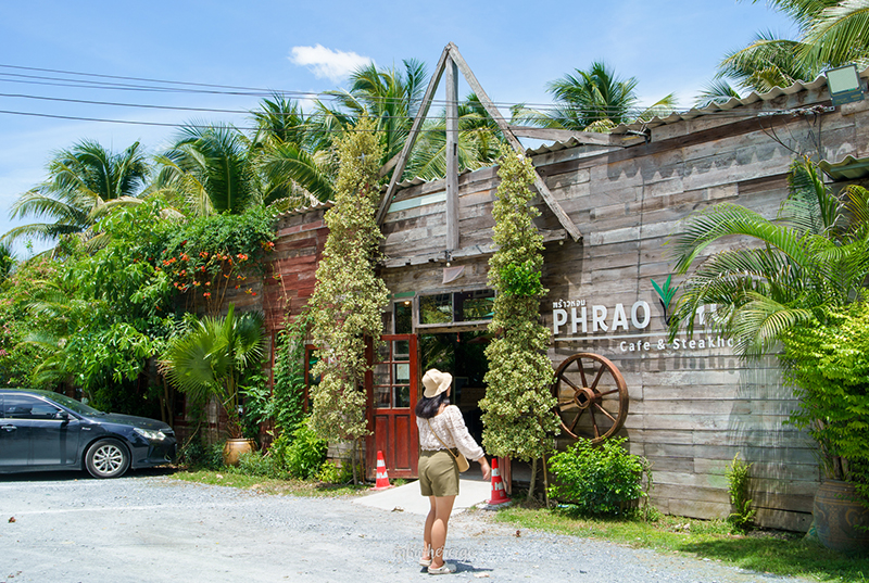 พร้าวหอมคาเฟ่