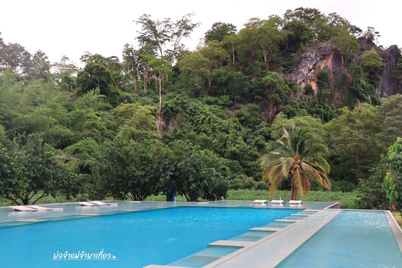 โรงแรมอวตาร มิราเคิลส์  