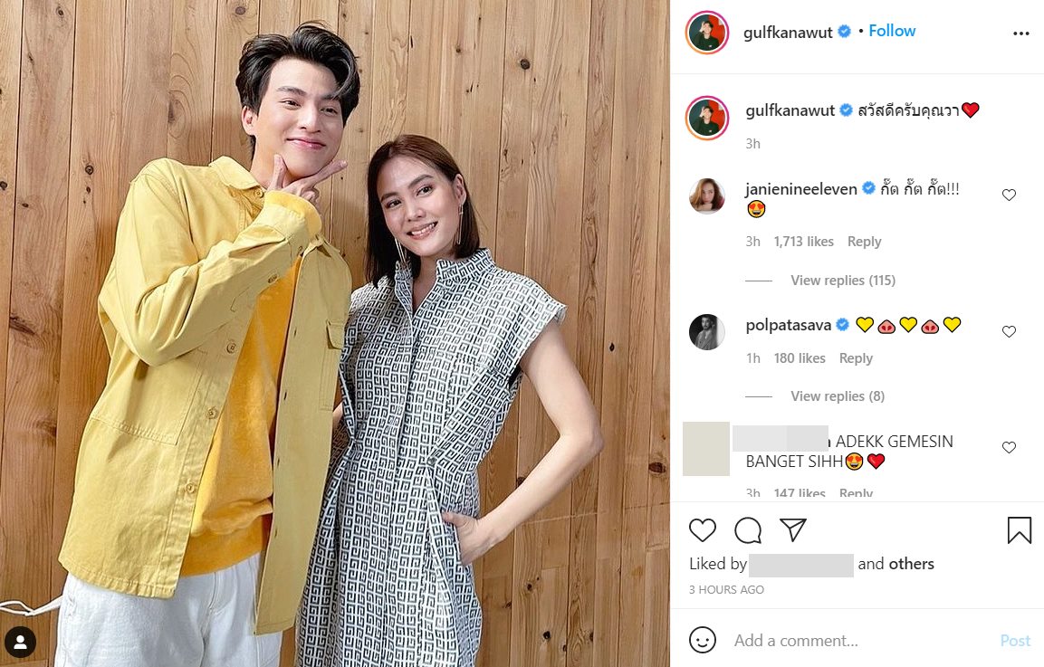 เจนี่ เทียนโพธิ์สุวรรณ