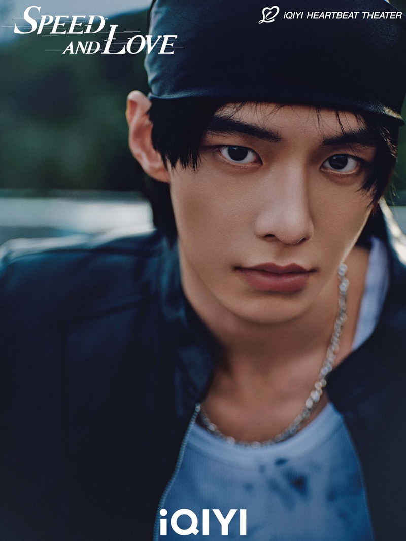 ทางรักคู่ขนาน เรื่องย่อ Speed And Love ซีรี่ย์จีน