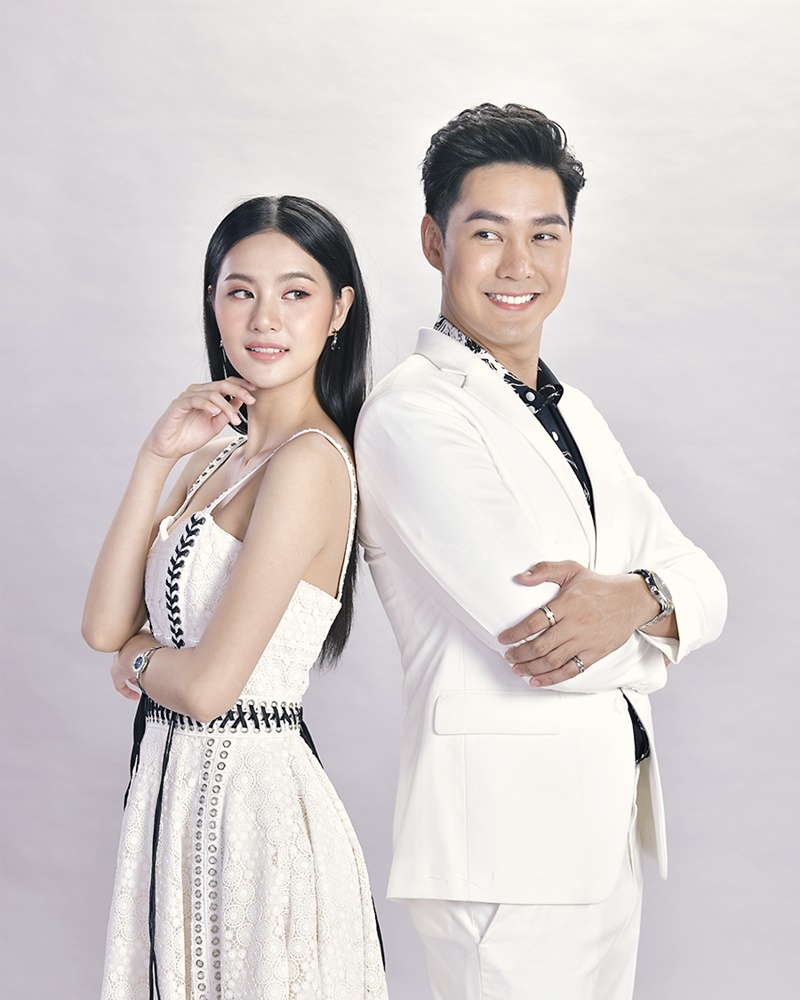 ปางเสน่หา