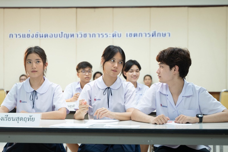 Get Rich เปิดโรงเรียนปล้น