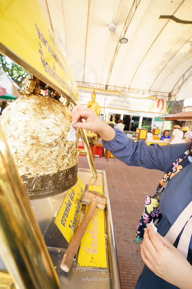 องค์พระปฐมเจดีย์