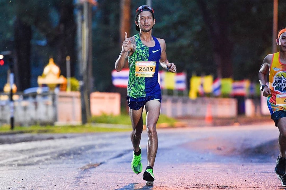 ตูน บอดี้แสลม