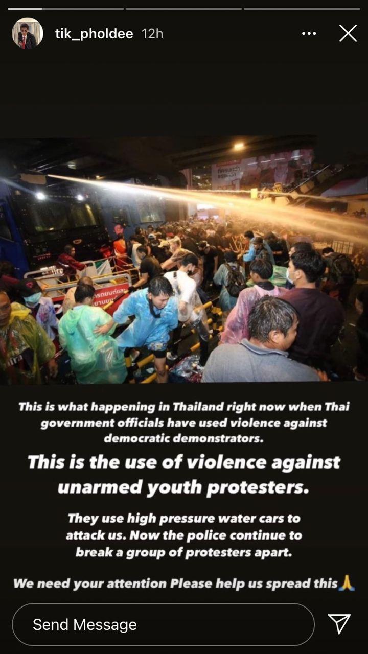 ดาราประณามความรุนแรง