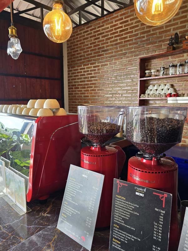 กาแฟผาฮี้