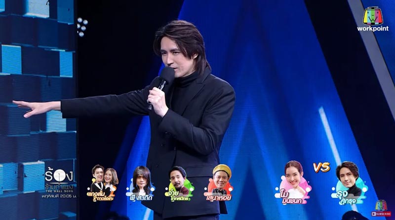 รุจ ศุภรุจ