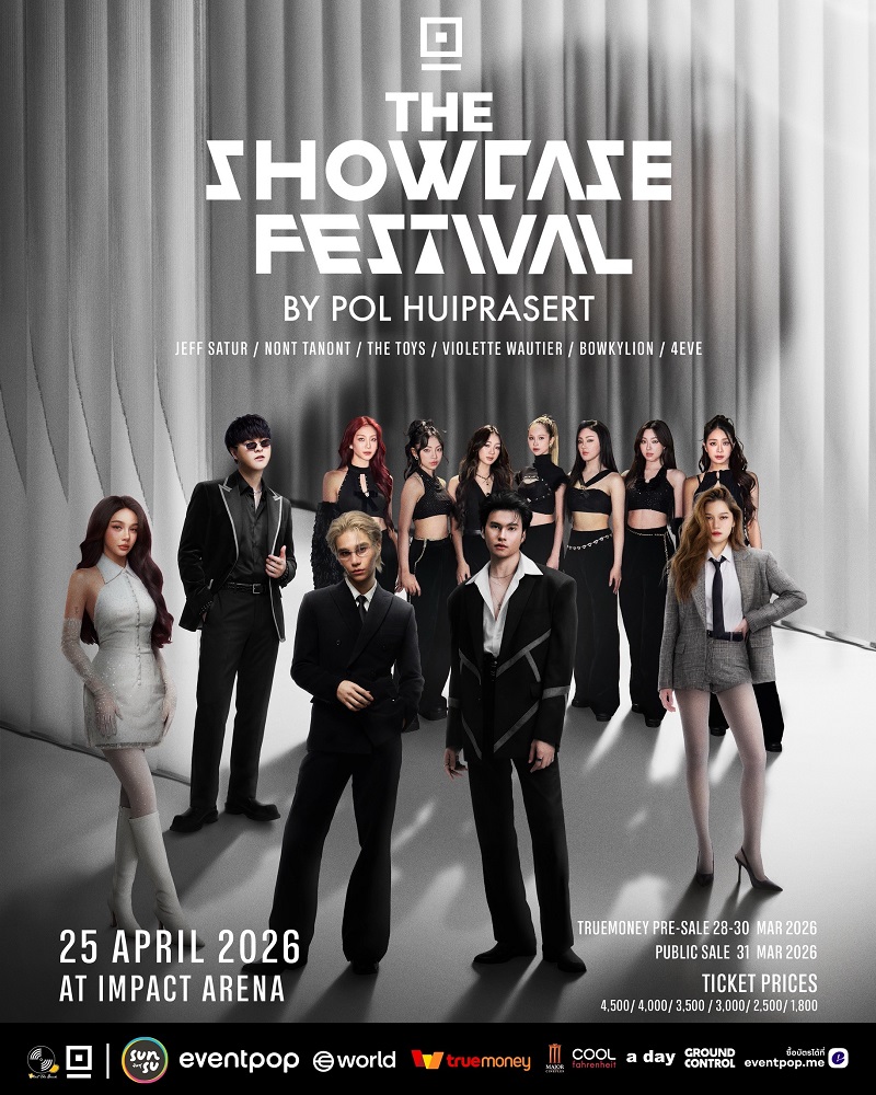 The Showcase Festival By Pol Huiprasert