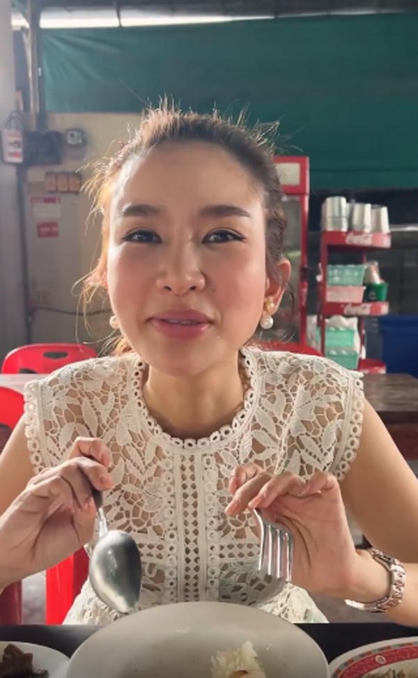 ไบรท์ พิชญทัฬห์