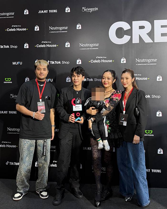 ได๋ได๋ ธันย์ธนิดา