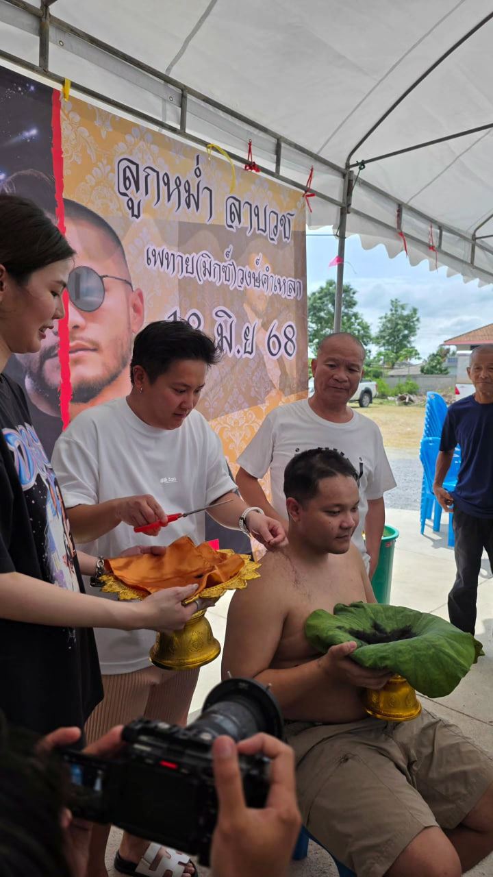 มิกซ์ บวชแล้ว หม่ำ จ๊กมก-มด สุดปลื้ม