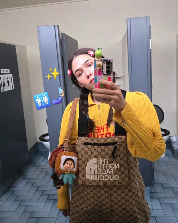 มอนชิชิ