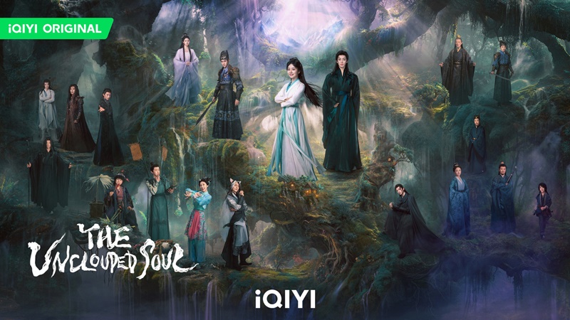 เซียวเหยาพลิกชะตาราชาปีศาจ เรื่องย่อ The Uncloudedso Soul ซีรี่ย์จีน