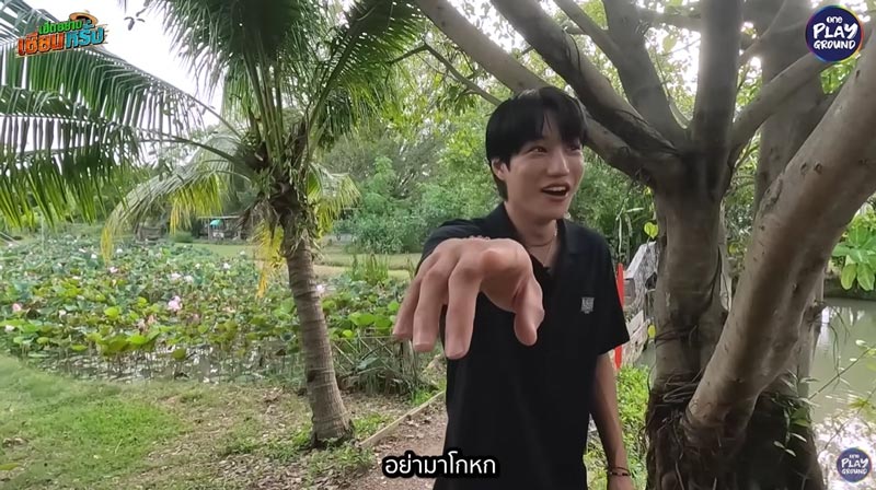 เซียนหรั่ง ไค EXO