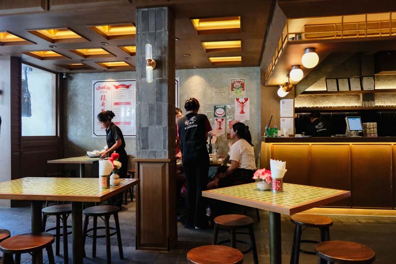 5 ร้านเด็ดบรรทัดทอง