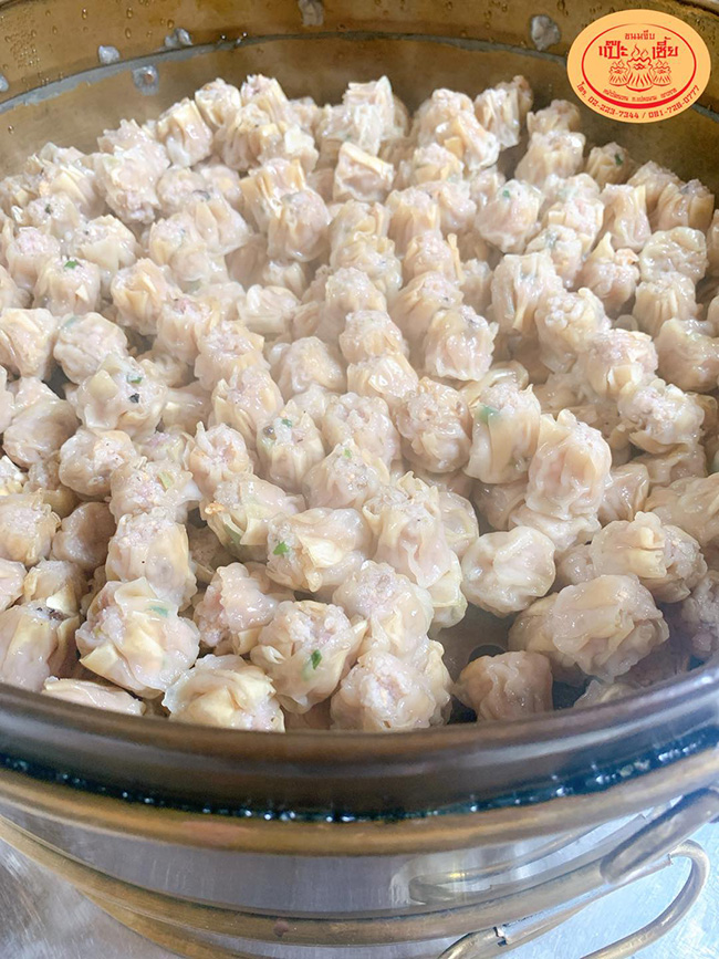 ร้านขนมจีบ