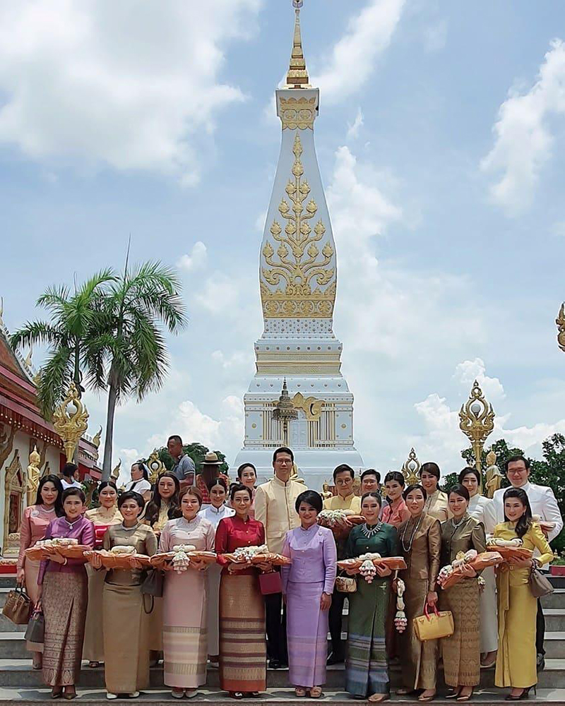 กาละแมร์ พัชรศรี