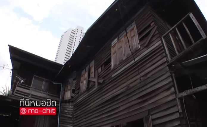 ปั๊บ โปเตโต้