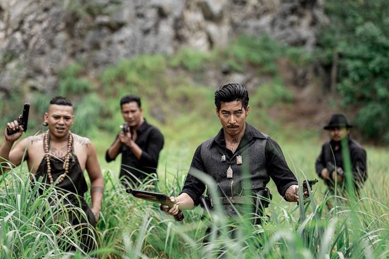 ขุนพันธ์ 3
