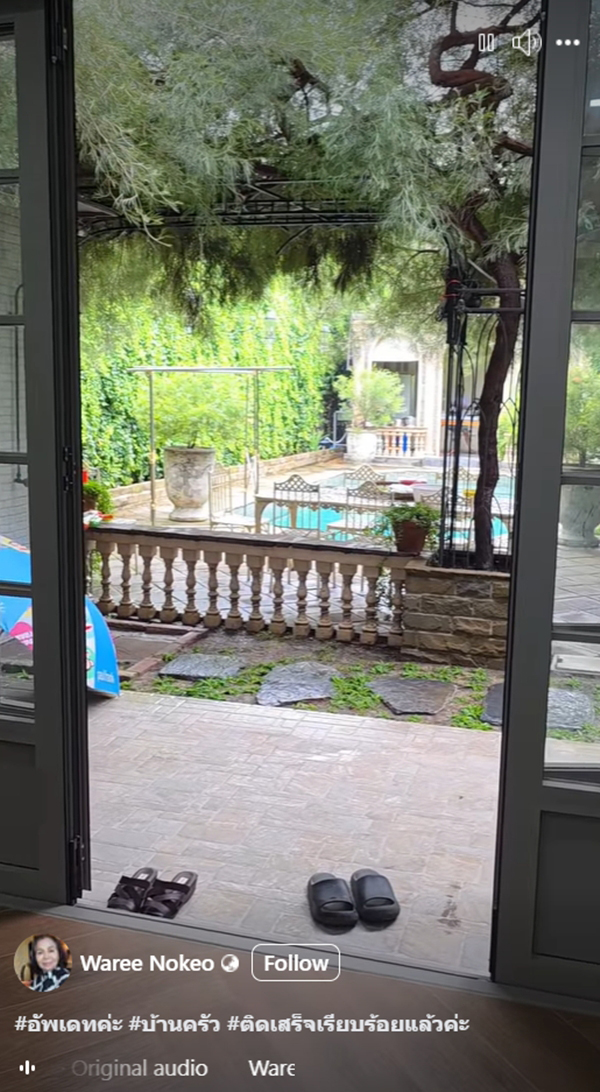 ยายหนิง ห้องครัว