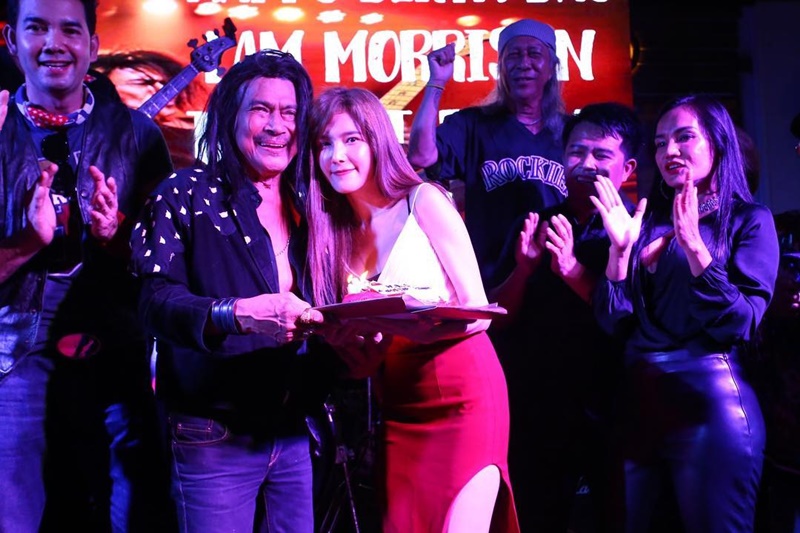 แหลม มอริสัน